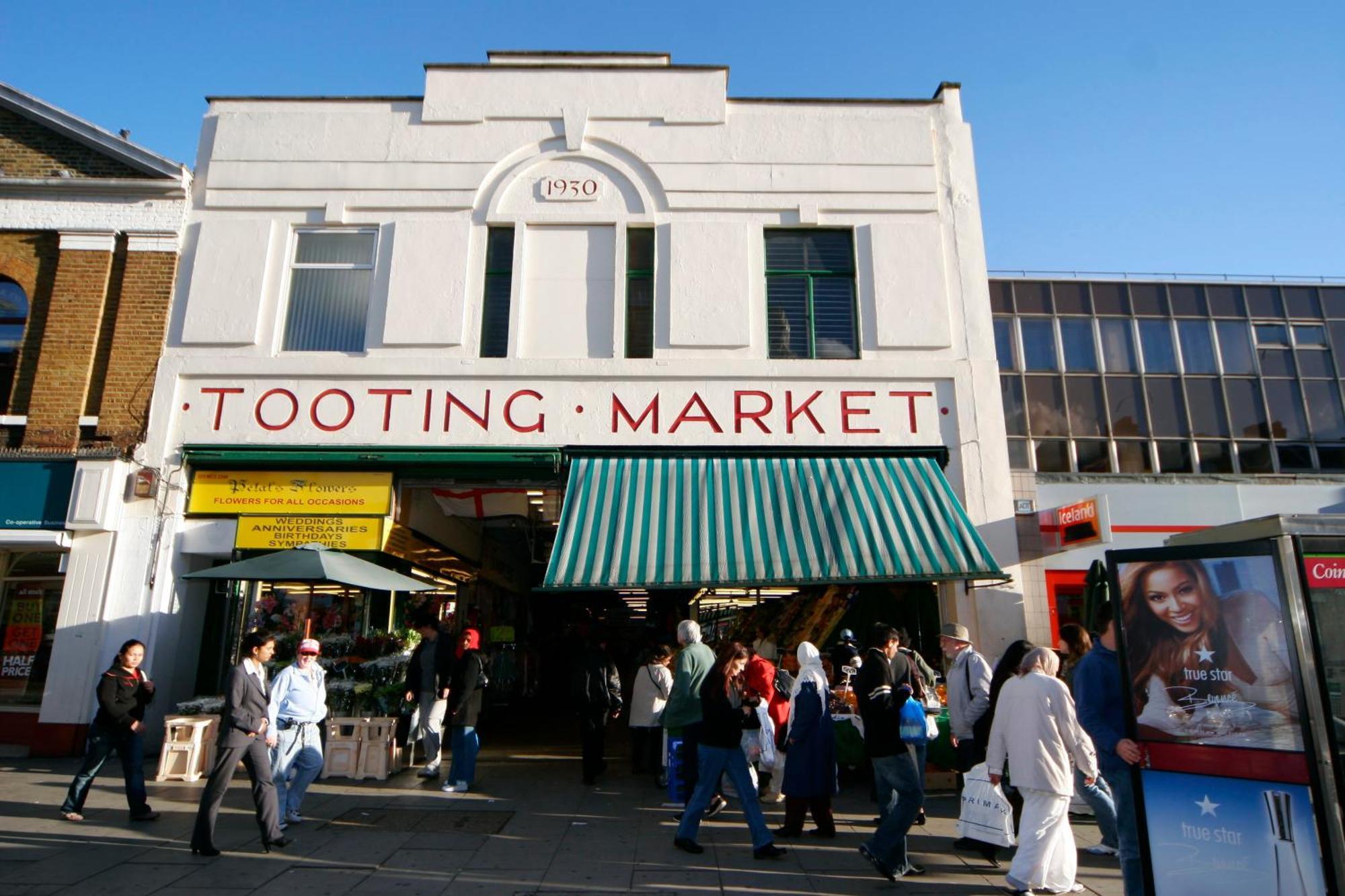 Tooting Stays Λονδίνο Εξωτερικό φωτογραφία